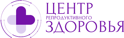 Центр репродуктивного здоровья в Ижевске