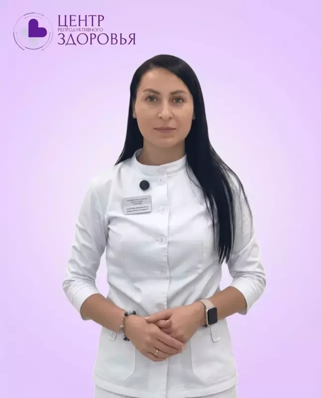 Шаляпина нутрициолог терапевт сайт